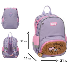 Рюкзак дитячий "YES" /550445/ K-34XS Bear Heart 30,5*21,5*11см (1/10)