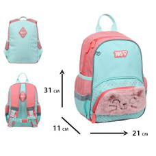 Рюкзак дитячий "YES" /550441/ K-34XS Smiling Kitty 30,5*21,5*11см (1/10)