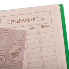 Щоденник для музичної школи "YES" /911363/ "Animal DJs" iнтегр., софт-тач + Уф-виб. (1/24)