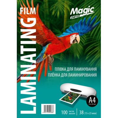 Плівка для ламінування "Magic" глянець ф. А4 (216mm*303mm) (100арк.) товщ. 38(15/23) мкм кольор. упак. /0383/