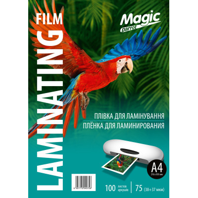 Плівка для ламінування "Magic" глянець ф. А4 (216mm*303mm)/ 0758/0751 (100арк.) товщ. 75(38/37) мкм кольор. упак. 