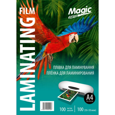 Плівка для ламінування "Magic" глянець ф. А4 (216mm*303mm) (100арк.) товщ. 100(50/50) мкм кольор. упак. /1007/1000