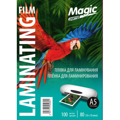 Плівка для ламінування "Magic" глянець ф. А5 (154mm*216mm) (100арк.) товщ. 80(50/30) мкм кольор. упак. /0801/