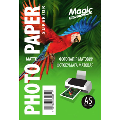 Фотопапір "Magic"  A5 матовий  200 г (100 арк. ) Superior /0007/
