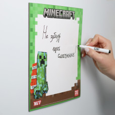 Дошка магнітна "Yes" /708504/ для маркерів 23×26 см "Minecraft" (1/24)