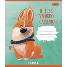 Зошит уч. "1В" 12арк.== /766530/ "Corgibook"  (25/500)