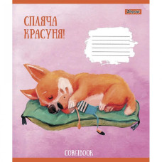 Зошит уч. "1В" 12арк.== /766530/ "Corgibook"  (25/500)