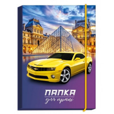 Папка для праці 2025 "Рюкзачок" А4+ /ПП-1/ №5 на гумці "Авто жовте" (1/5)
