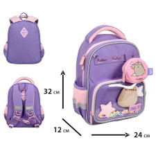 Рюкзак дитячий "YES" /550458/ K-37XS Pusheen Summer 30,5*24*11,5см (1/20)