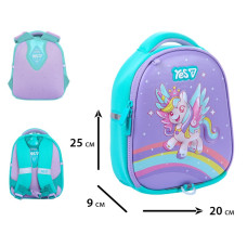 Рюкзак дитячий "YES" /550435/ K-33XXS Happy Unicorn 25*20*9см (1/12)