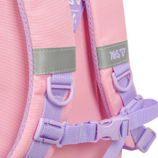 Рюкзак дитячий "YES" /550526/ K-45XS Charming 30,5*22*9,5см (1/20)