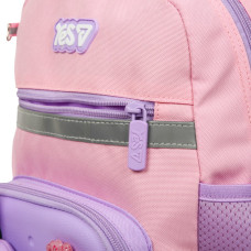 Рюкзак дитячий "YES" /550526/ K-45XS Charming 30,5*22*9,5см (1/20)