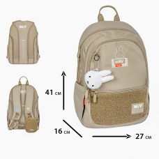 Рюкзак "YES" /550318/ TS-113M Miffy Softness 41*28*12см (1/10)