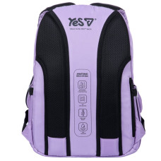Рюкзак шкільний "YES" /550328/ ТS-54M Lively Light 42*29*14см (1/10)