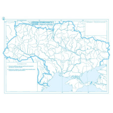 Контурні карти "Картографія" НУШ "Географія" 9 клас (1/50)