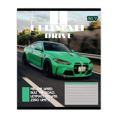 Зошит уч. "YES" 18арк.== /768785/ "Ultimate drive" (25/400)
