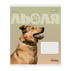 Зошит уч. "YES" 18арк.== /768955/ "Ursa" (25/400)