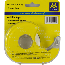Скотч канцелярський "BuroMax"  18мм*20м НЕВИДИМ. у дисп. 7360-03 прозорий (1/12/144)