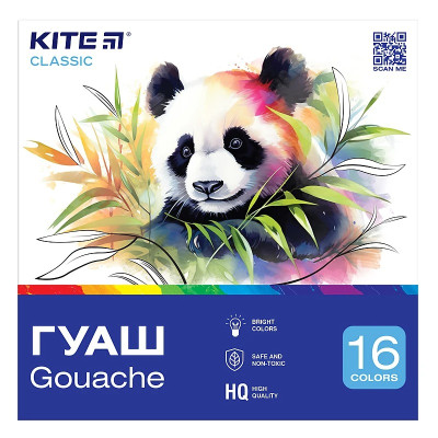 Гуаш "Kite" 16 кол. 20 мл /K-096/ Classic (67689) (1/10)