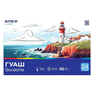 Гуаш "Kite" 24 кол. 20 мл /K-097/ Classic (67690) (1/6)