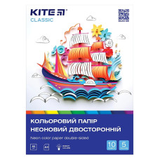 Папір кольоровий "Kite" /K-252/ неон А4/(10арк/5кол) Classic (67705) (1/50)
