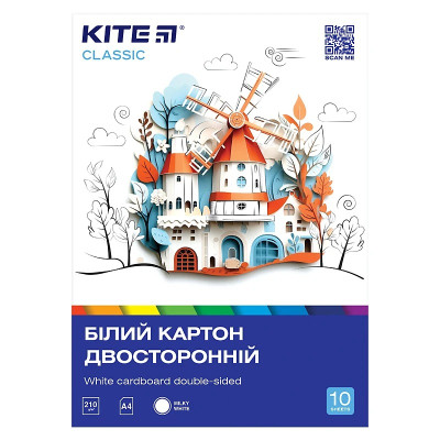 Картон білий двосторонній А4/10 "Kite" /K-254/ Classic (67707) (1/50)