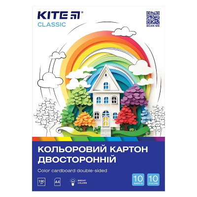Картон кольоровий А4/10 "Kite" /K-255/ 10кол. двосторонній, Classic (67708) (1/50)