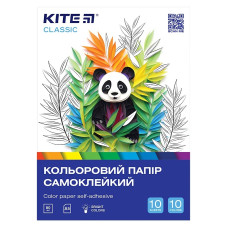 Папір кольоровий "Kite" /K-294/ самоклейкий А5/(10арк/10кол) Classic (67711) (1/50)