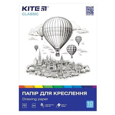 Папір для креслення "Kite" /K-269/ А4/10 арк. 200г/м2, Classic (67723) (1/100)