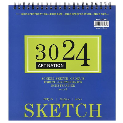 Скетчбук 30*30см/24арк "Art Nation" /XQSU3030/ на спіралі, 200 г/м2 (1/30)