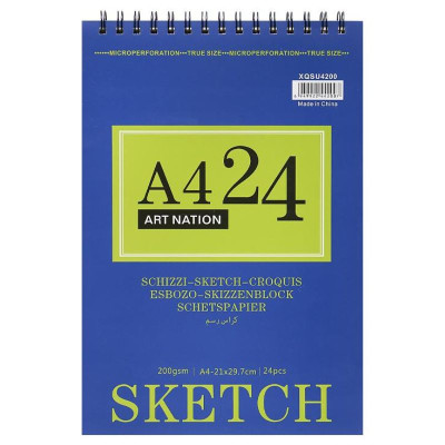 Скетбчук 29,7*21см/24арк "Art Nation" /XQSU4200/ на спіралі, 200 г/м2 (1/48)