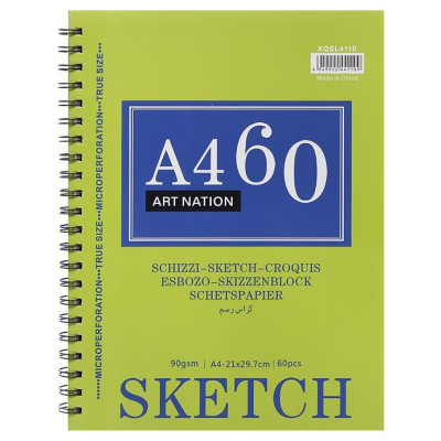 Скетчбук 29,7*21см/60арк "Art Nation" /XQSL4110/ на спіралі, 90 г/м2 (1/48)