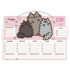 Дошка "Шкільний розклад" "YES" /470533/ "Pusheen", картон ламінований, 30*40см (1/20)