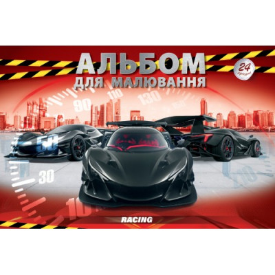 Альбом для малювання А4/24 арк. "Рюкзачок" /А-18/ клеєний, 4 вид., 100г/м2 (20)
