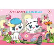 Альбом для малювання А5/8 арк. "Рюкзачок" /А-21/ 4 вид., 100г/м2 (40)