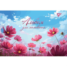 Альбом для малювання А4/28арк. "YES" /130562/ (100г/м2) скоба, з перфорацією (6/84)