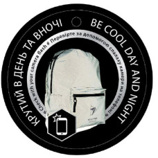Рюкзак молодіжний "Yes" /558593/ R-03 "Ray Reflective" чорнильний, сірий (1/20)
