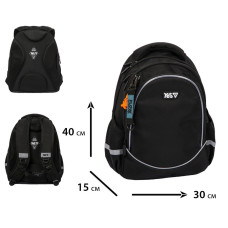Рюкзак шкільний "YES" /550377/ S-116S Just Black 37*30*18см (1/8)