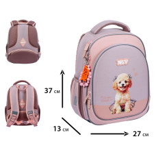 Рюкзак шкільний напівкаркасний "YES" /550232/ S-109S My Puppy 37*26*13см (1/4)