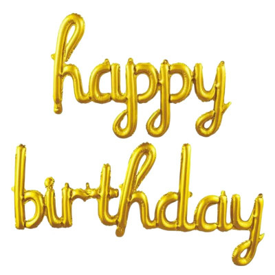Кулька гірлянда "WB" /10431/ Happy (45*88см) Birthday (120*53см) золото (1/12)
