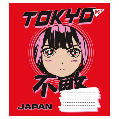 Зошит уч. "YES" 12арк.# /766268/ "Anime" (25/500)