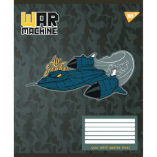 Зошит уч. "YES" 12арк.== /766296/ "War machine" (25/500)