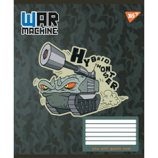 Зошит уч. "YES" 12арк.== /766296/ "War machine" (25/500)