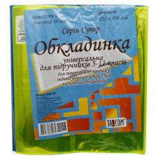 Обкладинка для підручників 5-11кл універсал. /225*420/ "TASCOM" /2323-ТМ/ регул., "СУПЕР" НЕОН 150мкм (10/300)