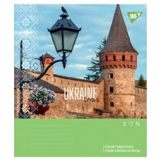 Зошит уч. "YES" 24арк.== /767995/ "Ukraine travel" (20/320)