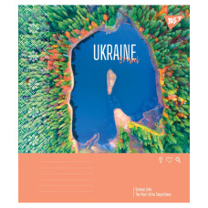 Зошит уч. "YES" 24арк.== /767995/ "Ukraine travel" (20/320)