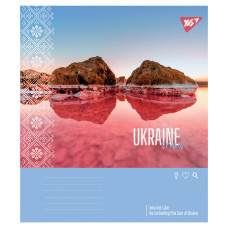 Зошит уч. "YES" 24арк.== /767995/ "Ukraine travel" (20/320)