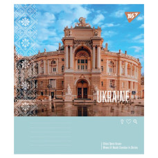 Зошит уч. "YES" 24арк.== /767995/ "Ukraine travel" (20/320)