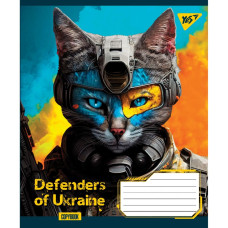 Зошит уч. "YES" 48арк.# /766441/ "Defenders of Ukraine" (10/200)