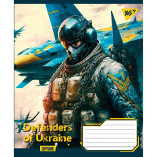Зошит уч. "YES" 96арк.# /766493/ "Defenders of Ukraine" (5/120)